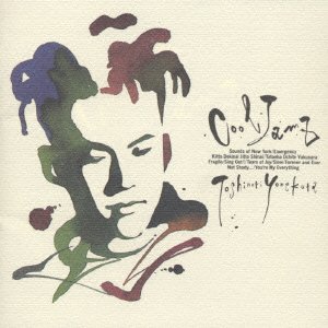 Cover for Toshinori Yonekura · Cool Jamz (CD) [Japan Import edition] (1995)