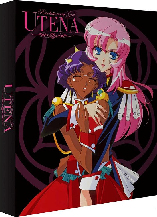 Cover for Anime · Revolutionary Girl Utena Collection (Blu-ray) [Limited edition] (2023)
