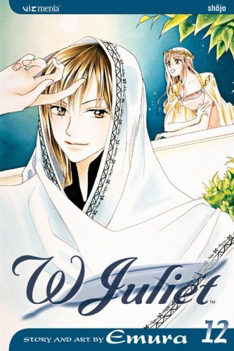 Cover for Emura · W Juliet, Vol. 12 - W Juliet (Pocketbok) [1st edition] (2006)