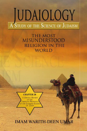 Cover for Warith-deen Umar · Judaiology: a Study of the Science of Judaism: the Most Misunderstood Religion in the World (Paperback Book) (2009)