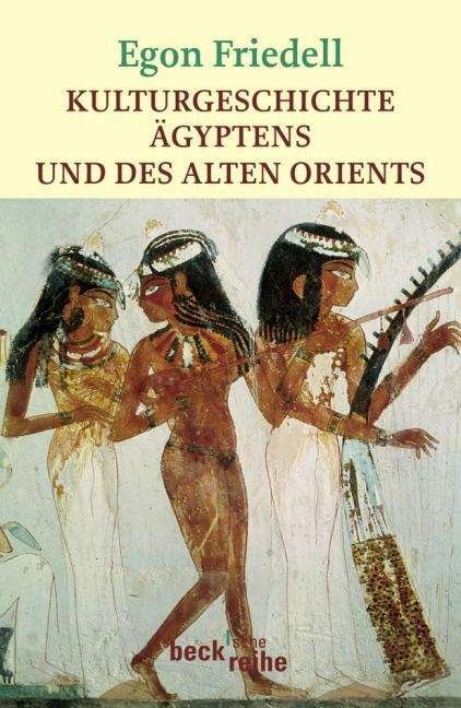 Cover for Egon Friedell · Friedell.Kulturg.Ägyptens (Buch)