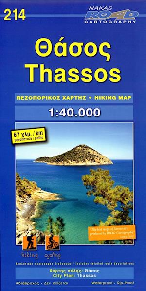 Cover for Orama. Nakas Thomas · Thassos 2016 (Map) (2016)