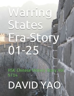Cover for David Yao · Warring States Era-Story 01-25 (Paperback Book) (2020)