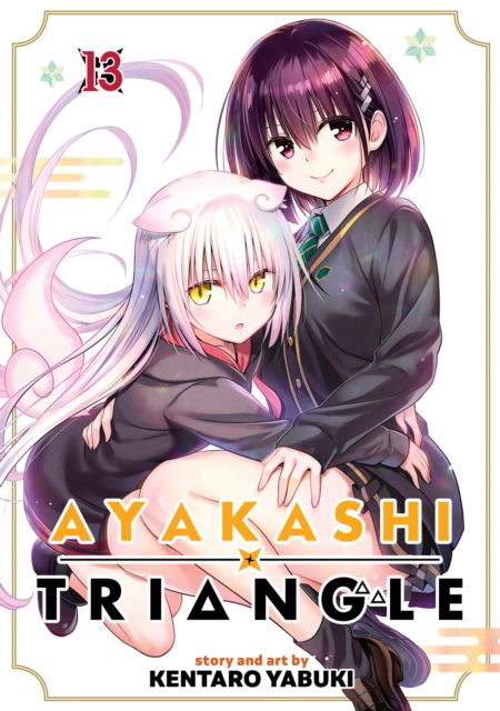 Cover for Kentaro Yabuki · Ayakashi Triangle Vol. 13 - Ayakashi Triangle (Paperback Book) (2025)