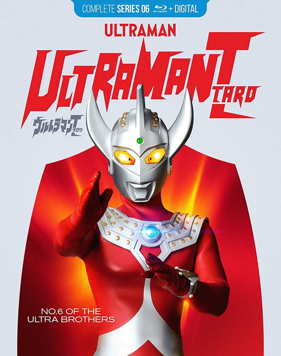 Cover for Ultraman Taro - Complete Series BD (Blu-ray) (2021)