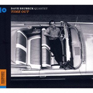 Cover for The Dave Brubeck Quartet · Time Out+brubeck Time (CD) [Japan Import edition] (2015)