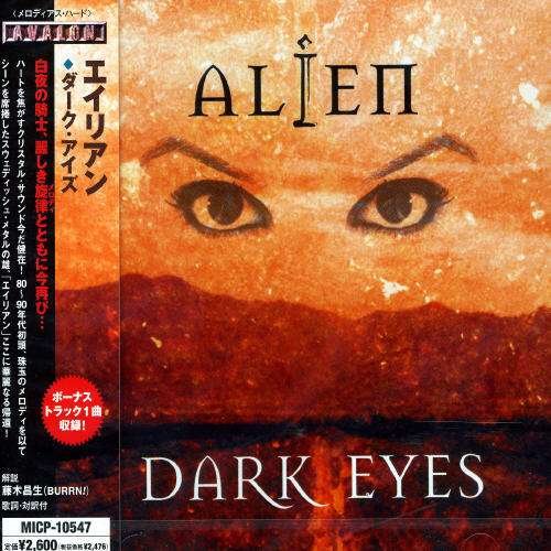 Cover for Alien · Dark Eyes (CD) [Japan Import edition] (2005)