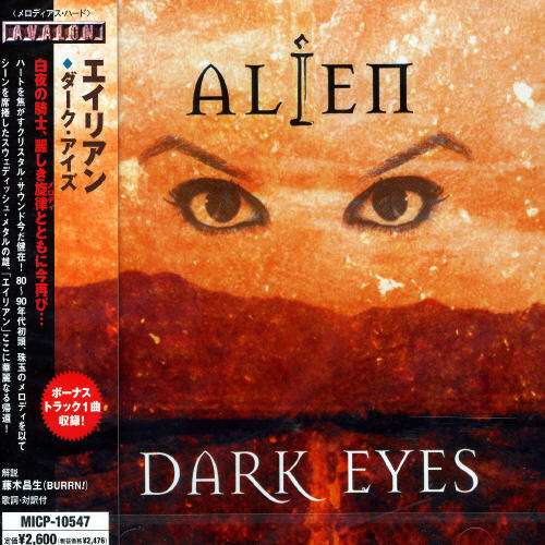 Cover for Alien · Dark Eyes (CD) [Japan Import edition] (2005)