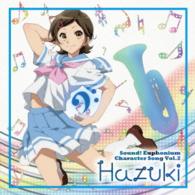 Cover for Katou Hazuki (Cv.asai Ayaka · TV Anime[sound! Euphonium]character Song Vol.2 (CD) [Japan Import edition] (2015)