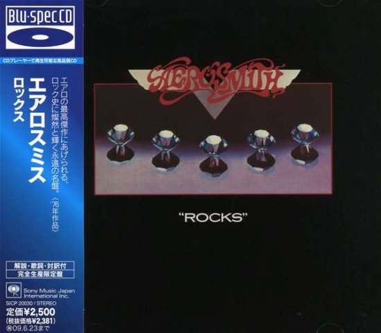 Cover for Aerosmith · Rocks (CD) [Special edition] (2008)