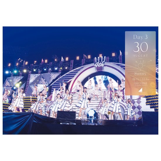 Cover for Nogizaka 46 · Nogizaka46 4th Year Birthday Live 2016.8.28-30 Jingu Stadium Day3 (MBD) [Japan Import edition] (2017)