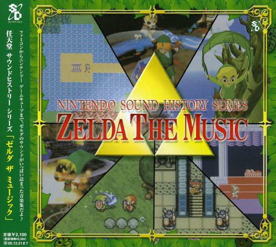 Zelda the Music-nintendo Sound * - Game Music - Musik - SONY MUSIC SOLUTIONS INC. - 4949168103658 - 22. Dezember 2004