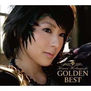 Cover for Kobayashi Kaori · Kobayashi Kaori Golden Best (CD) [Japan Import edition] (2011)