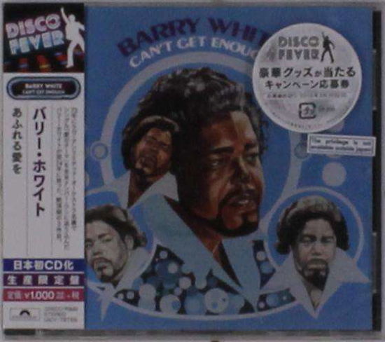 Cover for Barry White · Can't Get Enough (Disco Fever) (CD) [Limited edition] (2018)