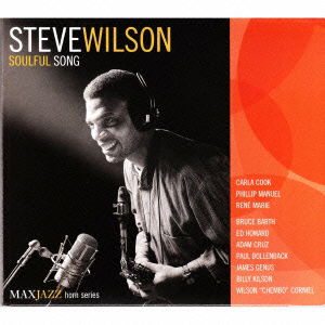 ｿｳﾙﾌﾙ･ｿﾝｸﾞ - Steve Wilson - Music - DISK UNION CO. - 4988044004658 - July 25, 2003