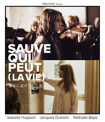 Cover for Jacques Dutronc · Sauve Qui Peut (La Vie) (MBD) [Japan Import edition] (2019)