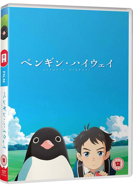 Cover for Hiroyasu Ishida · Penguin Highway (DVD) (2020)