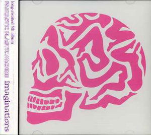 Imaginations - Fantastic Plastic Machine - Music -  - 8809069414658 - July 21, 2006