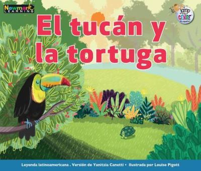 Cover for Yanitzia Canetti · El Tucan y La Tortuga (Paperback Book) (2019)