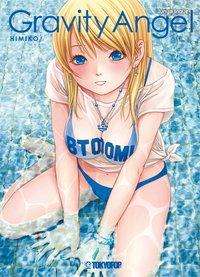 Cover for Inoue · BTOOOM! Gravity Angel (Book)