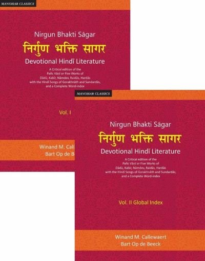 Cover for Winand M. Callewaert · Nirgun Bhakti Sagar: Devotional Hindi Literature (Hardcover Book) (2023)