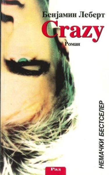 Cover for Benjamin Lebert · Crazy (Paperback Book) (2015)