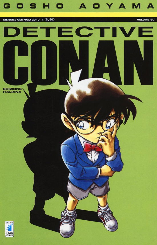 Cover for Gosho Aoyama · Detective Conan #60 (Book)