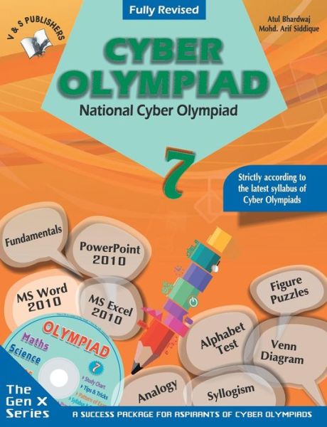 Cover for Atul Bhardwaj · Olympiad Online Test Package Class 9 (Book) (2016)