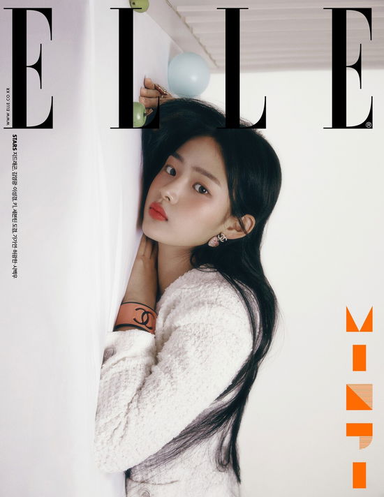 ELLE MAGAZINE KOREA MARCH 2023 - NEWJEANS MINJI - Kirjat - ELLE - 9951161447658 - sunnuntai 5. maaliskuuta 2023