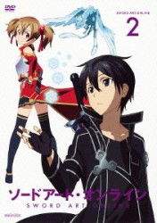 Cover for Kawahara Reki · Sword Art Online 2 (MDVD) [Japan Import edition] (2012)