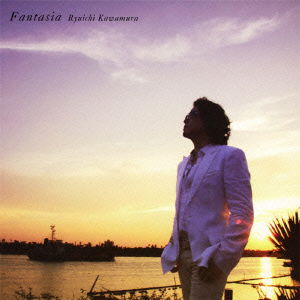 Cover for Kawamura Ryuichi · Fantasia (CD) [Japan Import edition] (2011)