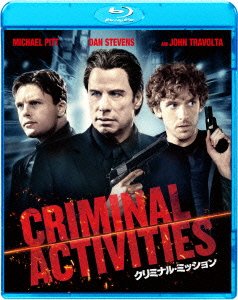 Criminal Activities - John Travolta - Music - SQ - 4547462103659 - March 23, 2016