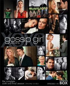 Cover for Blake Lively · Gossip Girl Season 6 (MDVD) [Japan Import edition] (2017)