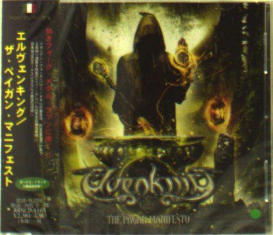 Cover for Elvenking · The Pagan Manifesto (CD) [Japan Import edition] (2014)