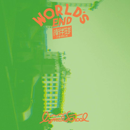 Cover for Lyrical School · World's End Minamihankyuu Remix (CD) [Japan Import edition] (2018)