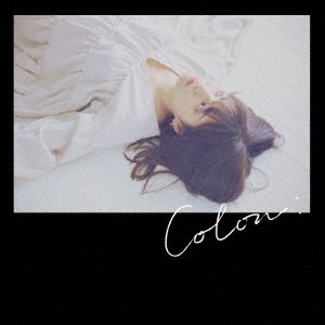 Cover for Eri Sasaki · Colon (CD) [Japan Import edition] (2021)