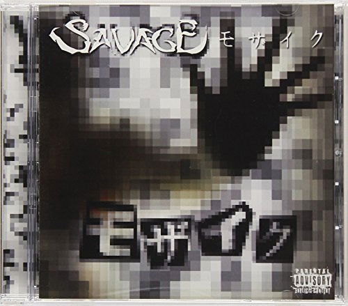 Cover for Savage · Mosaic (CD) [Japan Import edition] (2018)