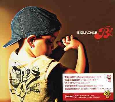 Big Machine - B'z - Music - B ZONE INC. - 4938068101659 - September 17, 2003