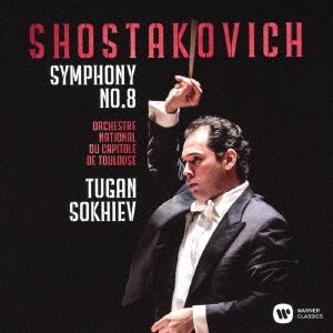Shostakovich-symphony No.8 - Tugan Sokhiev - Musik - WARNER MUSIC JAPAN CO. - 4943674315659 - 8. juli 2020