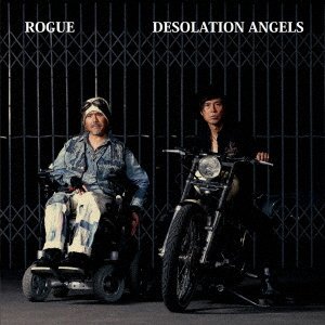 Cover for Rogue · Desolation Angels (CD) [Japan Import edition] (2016)