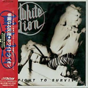 Cover for White Lion · Fight to Survive (CD) (1991)