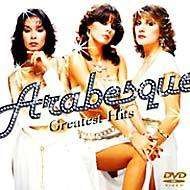 Cover for Arabesque · Greatest (MDVD) [Japan Import edition] (2024)