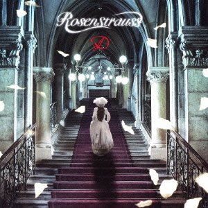 Cover for D · Rosenstrauss &lt;limited-b&gt; (CD) [Japan Import edition] (2013)