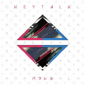 Cover for Keytalk · Parallel (CD) [Japan Import edition] (2014)