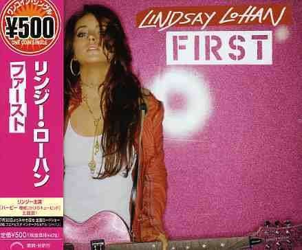 Cover for Lindsay Lohan · First (CD) (2007)