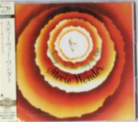 Cover for Stevie Wonder · Songs in the Key of Life (CD) [Remastered edition] (2012)