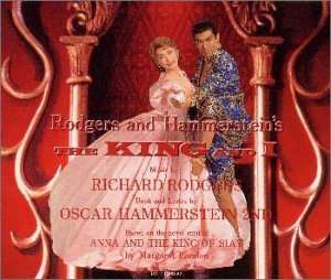 Cover for (Musical) · Ousama to Watashi the King &amp; Eye (CD) [Japan Import edition] (1998)