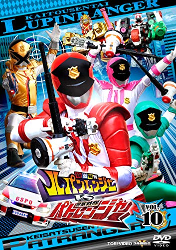 Kaitou Sentai Lupinranger vs Keisatsu Sentai Patranger Vol.10 - Yatsude Saburo - Muzyka - TOEI VIDEO CO. - 4988101203659 - 10 kwietnia 2019