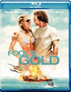 Cover for Matthew McConaughey · Fool's Gold (MBD) [Japan Import edition] (2008)
