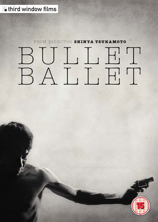 Bullet Ballet - Bullet Ballet DVD - Movies - THIRD WINDOW FILMS - 5060148530659 - December 30, 2013